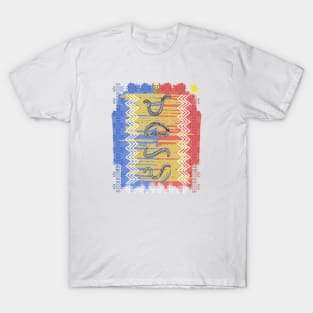 Philippine Flag / Baybayin word Mabuhay (long live) T-Shirt